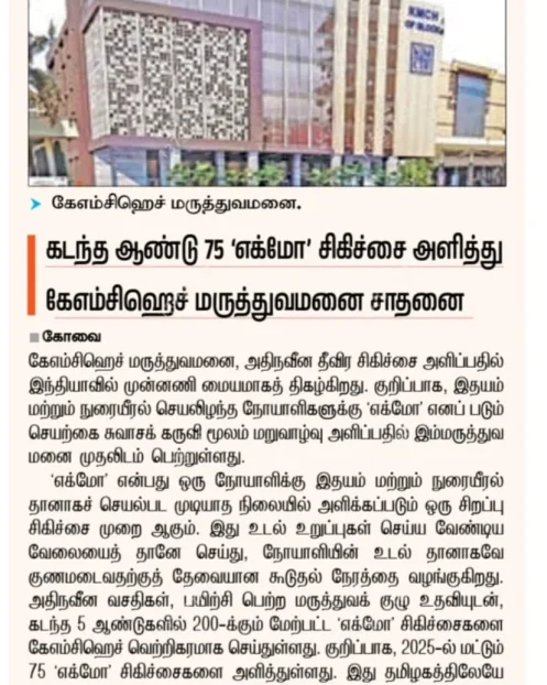 WhatsApp Image 2026-03-15 at 2.49.20 PM